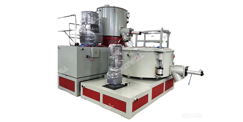 Mixer