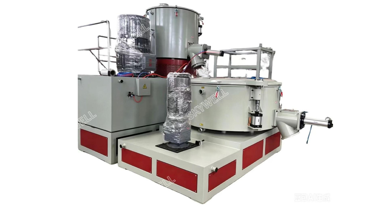 Mixer