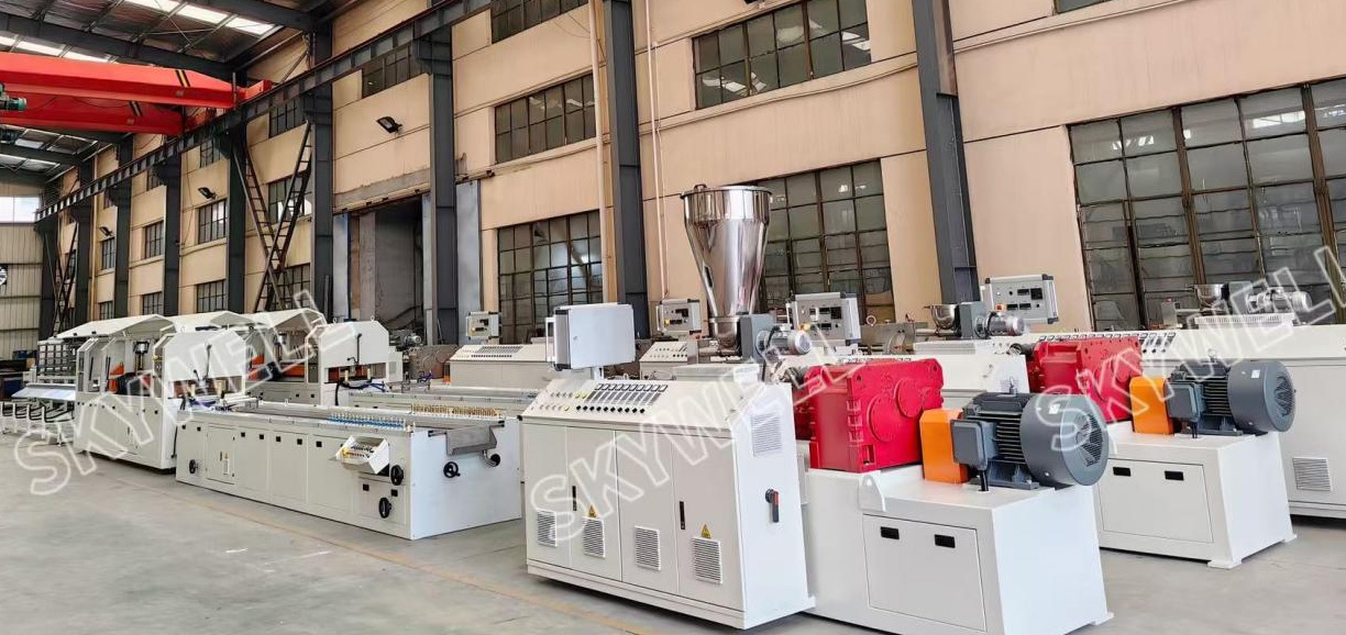 PVC Profile Production Line