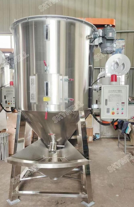Vertical Mixing Dryer